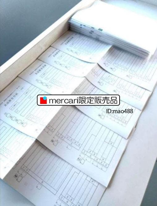 中３徳島県基礎学力テスト第2回 25冊　過去問５年分