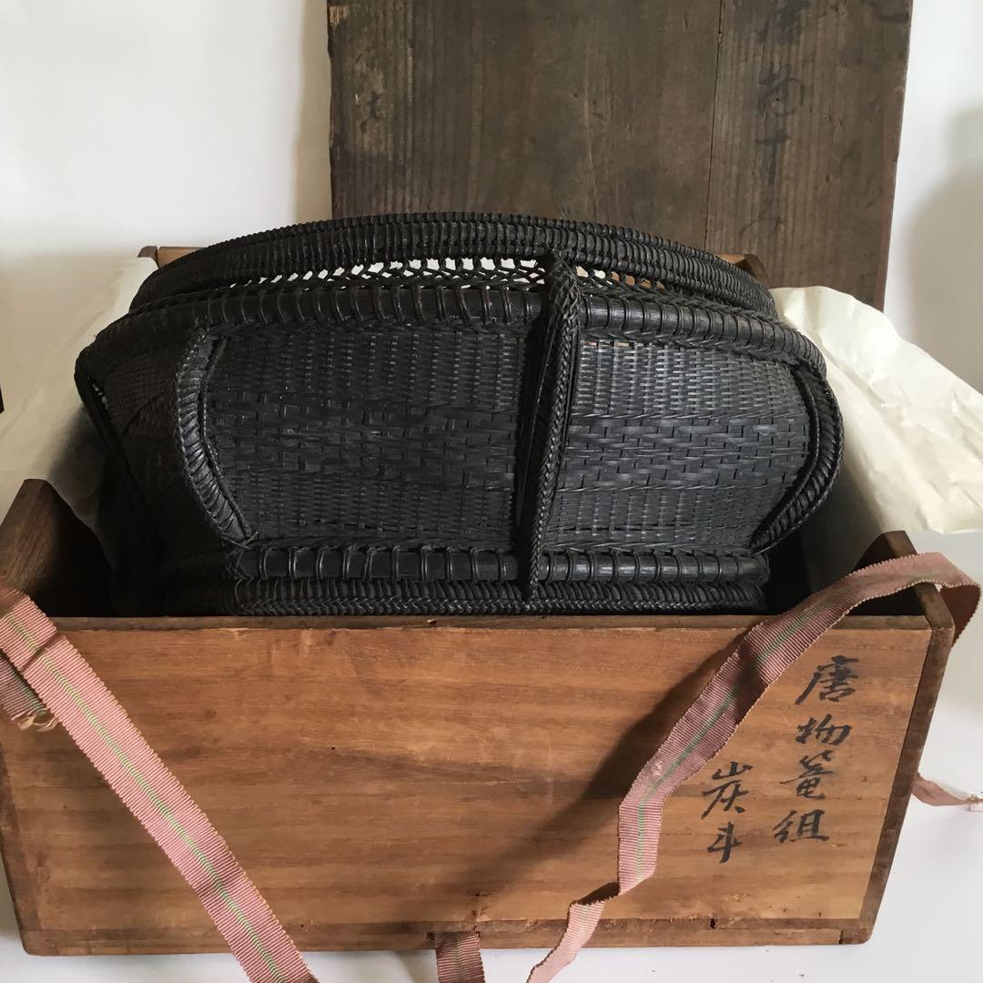 唐物　篭組　時代炭斗　茶道具　木箱付き