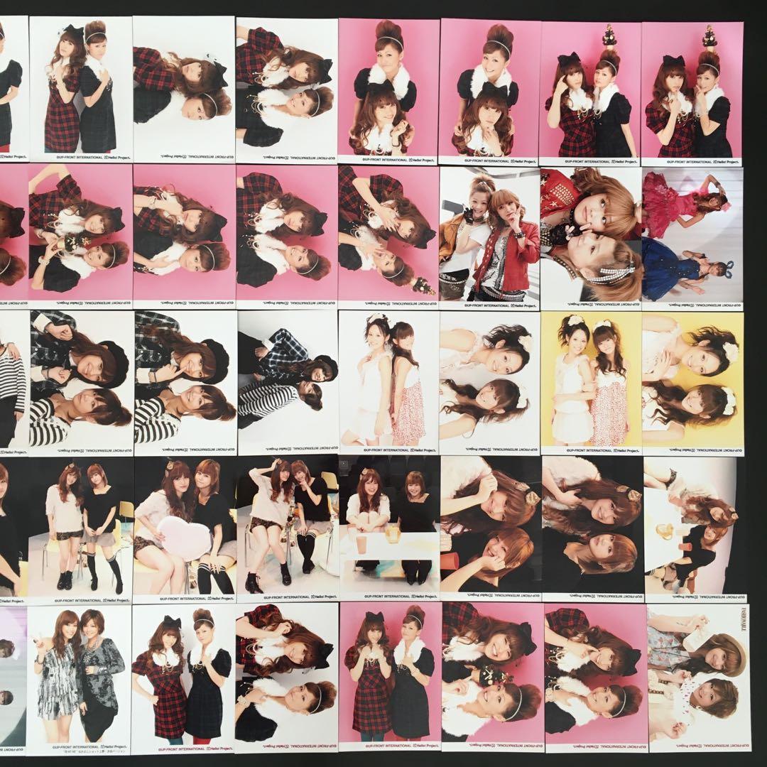 6126 モーニング娘。 高橋愛 新垣里沙 生写真 50枚セット