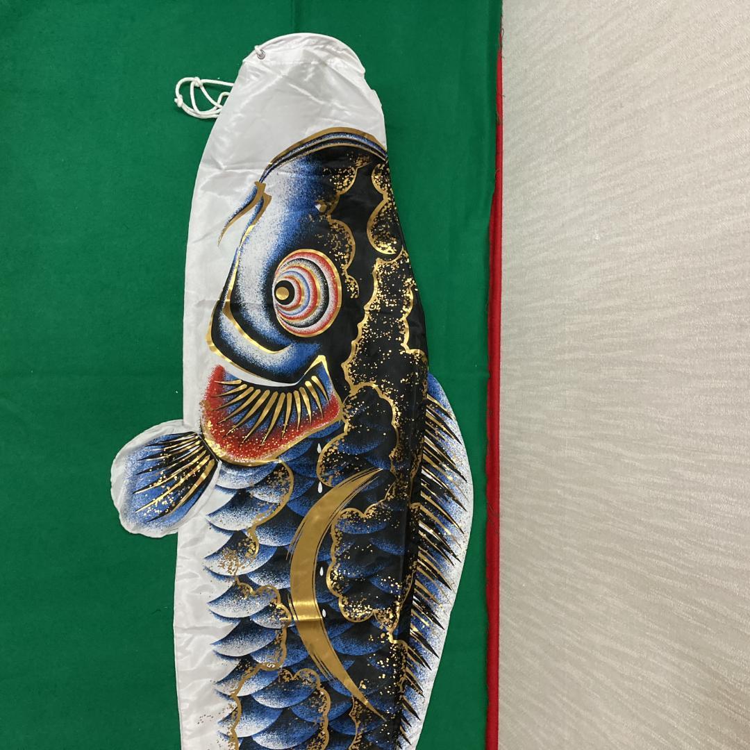 SKO89 鯉のぼりベランダ　 ベランダ鯉1.5m 用　ベランダ用1.5m