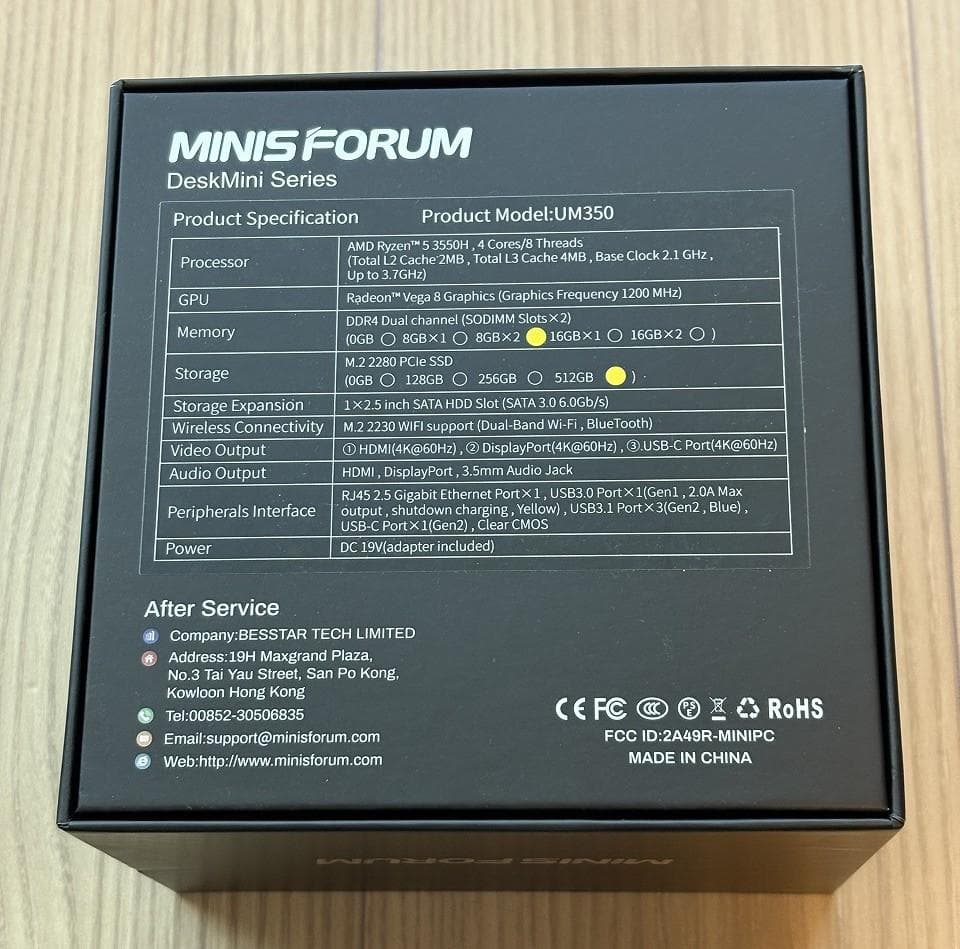 ミニPC MINISFORUM DeskMini Series UM350