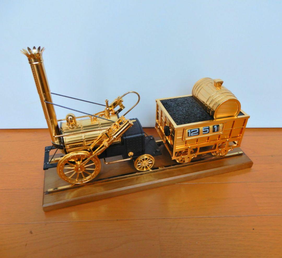 【昭和レトロ 希少】ロバート・スチーブンソン ロケット号 デジタルクロック搭載