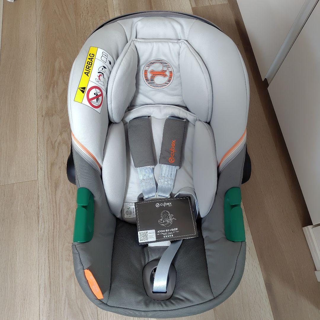 【もなかのささみさん専用】Cybex Aton S2 i-Size ベビーシート