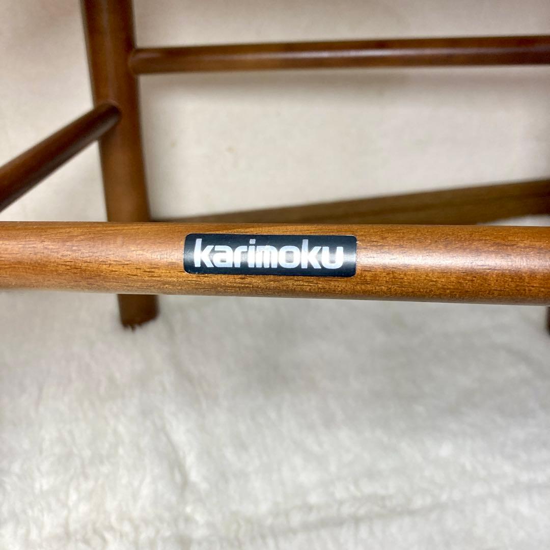 【アクア】カリモク Karimoku ダイニングチェア 2脚セット 椅子