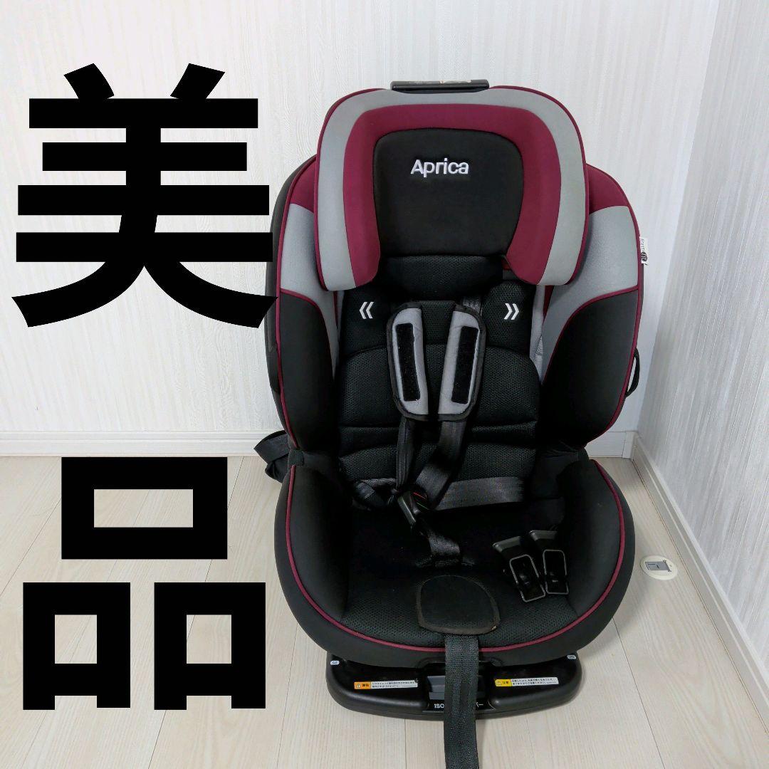 【美品】　Aprica アップリカForm Fit フォームフィットISOFIX