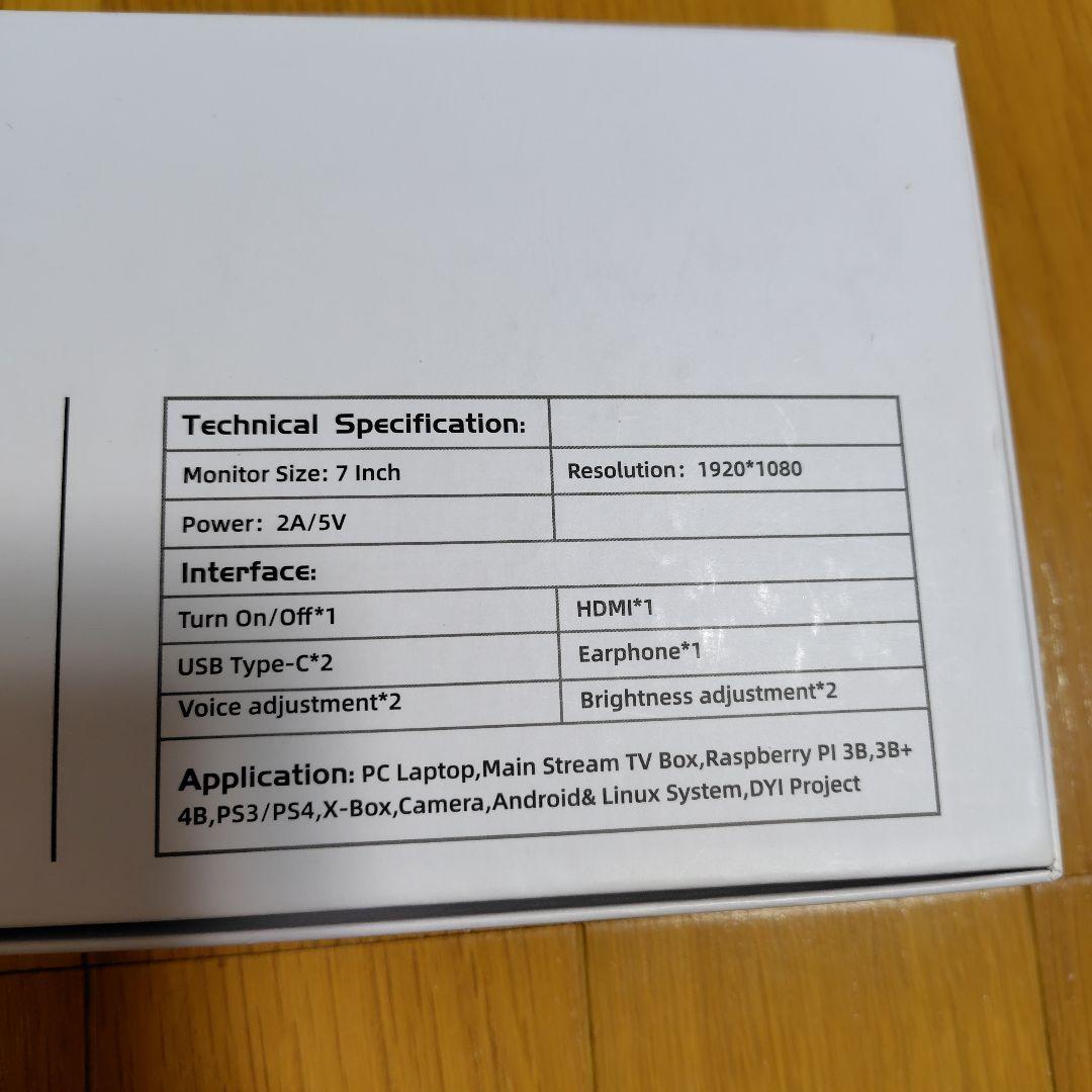 Wisecoco 7インチ ポータブルモニター 1920x1080