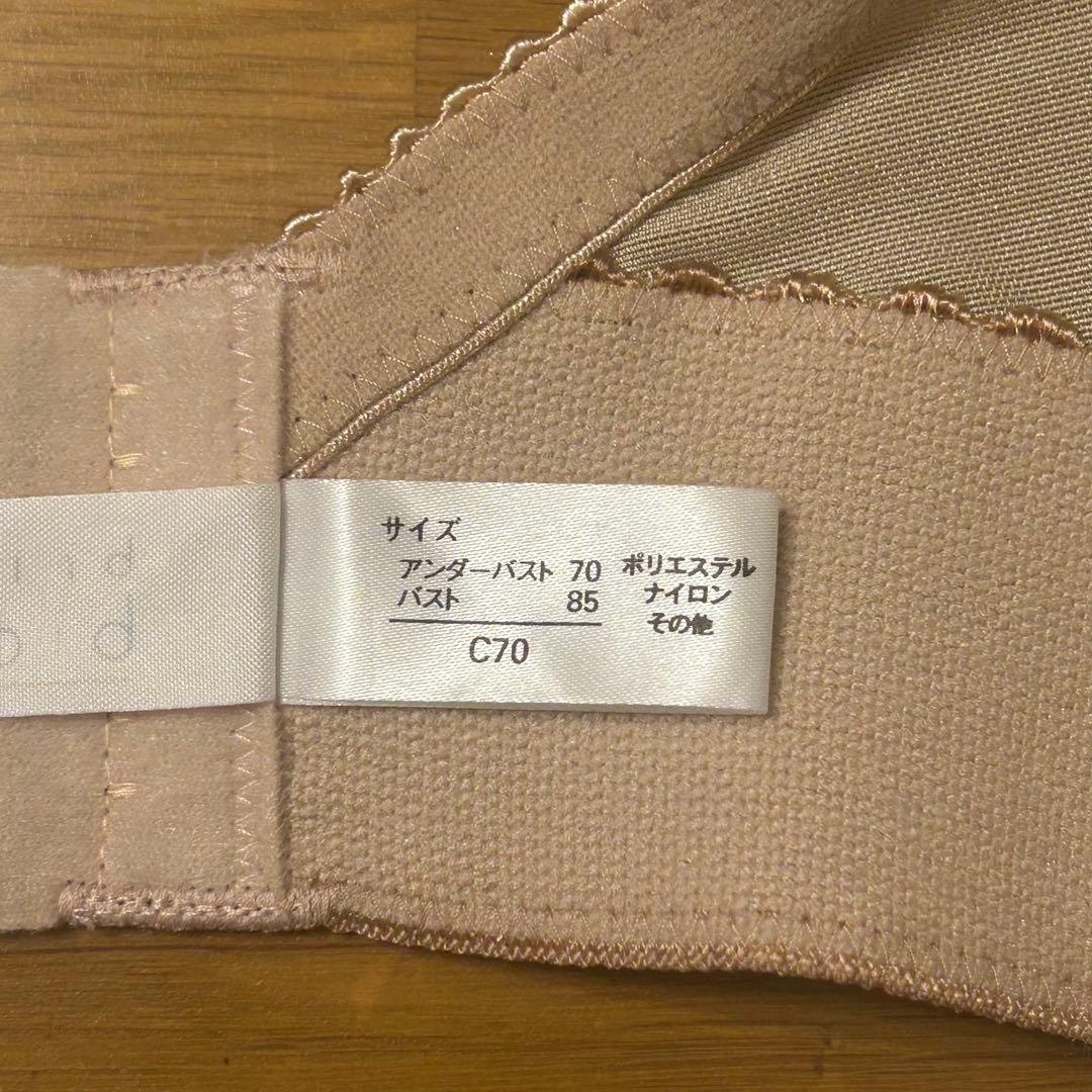 bridal bloom ショートビスチェ C70+ガードル