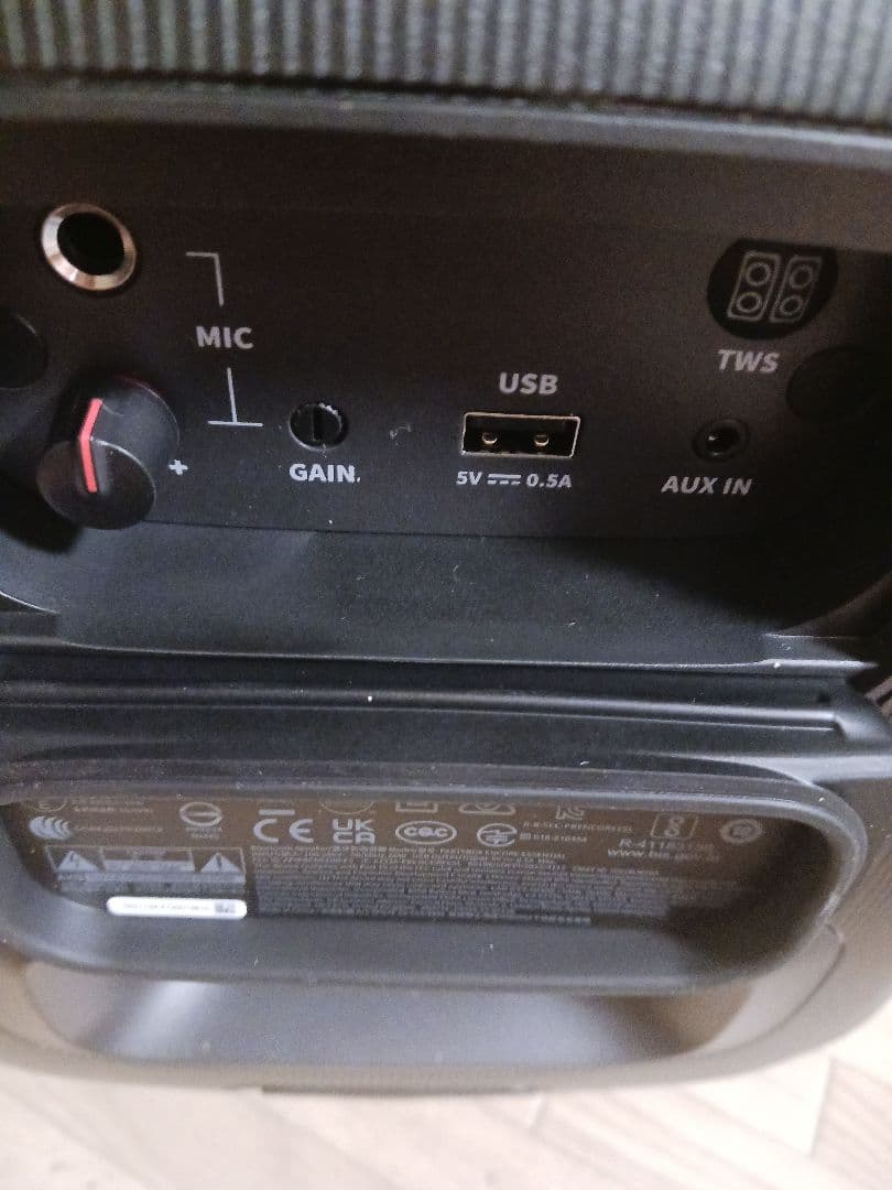 【数回使用】 JBL PARTYBOX ENCORE ESSENTIAL