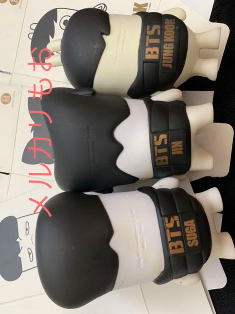 BTS ヒプモン 公式 フィギュア 大サイズ 3点セット