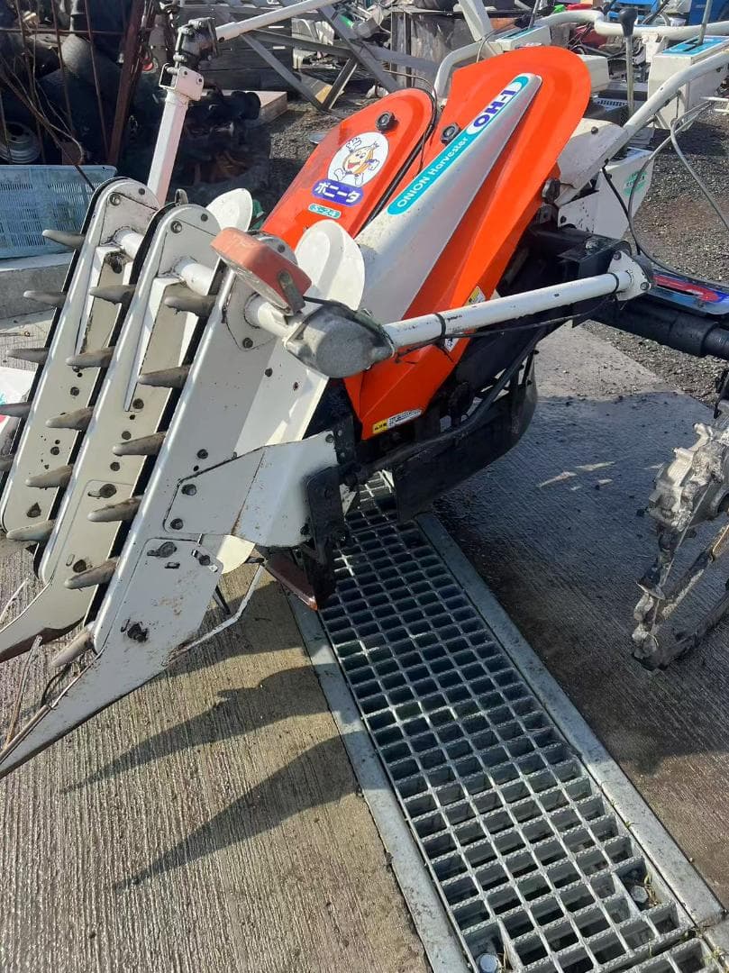 【福岡県みやま市】動画あり 玉ねぎ掘取機 玉ねぎ収穫機 掘り取り機