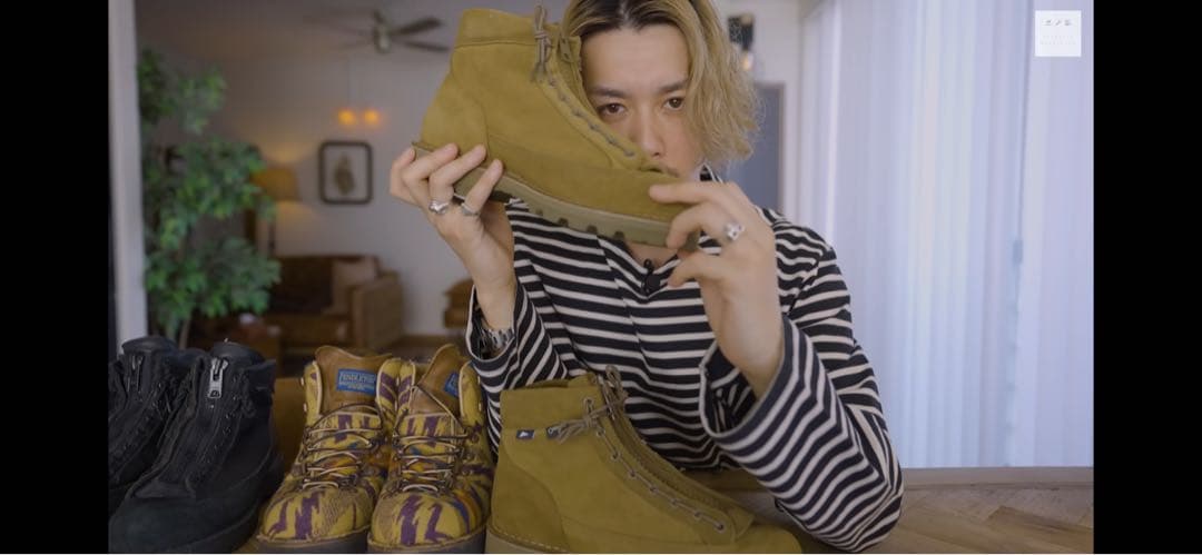 ダナーピルグリム DANNERPILGRIM US7.5 kinema ジッパー