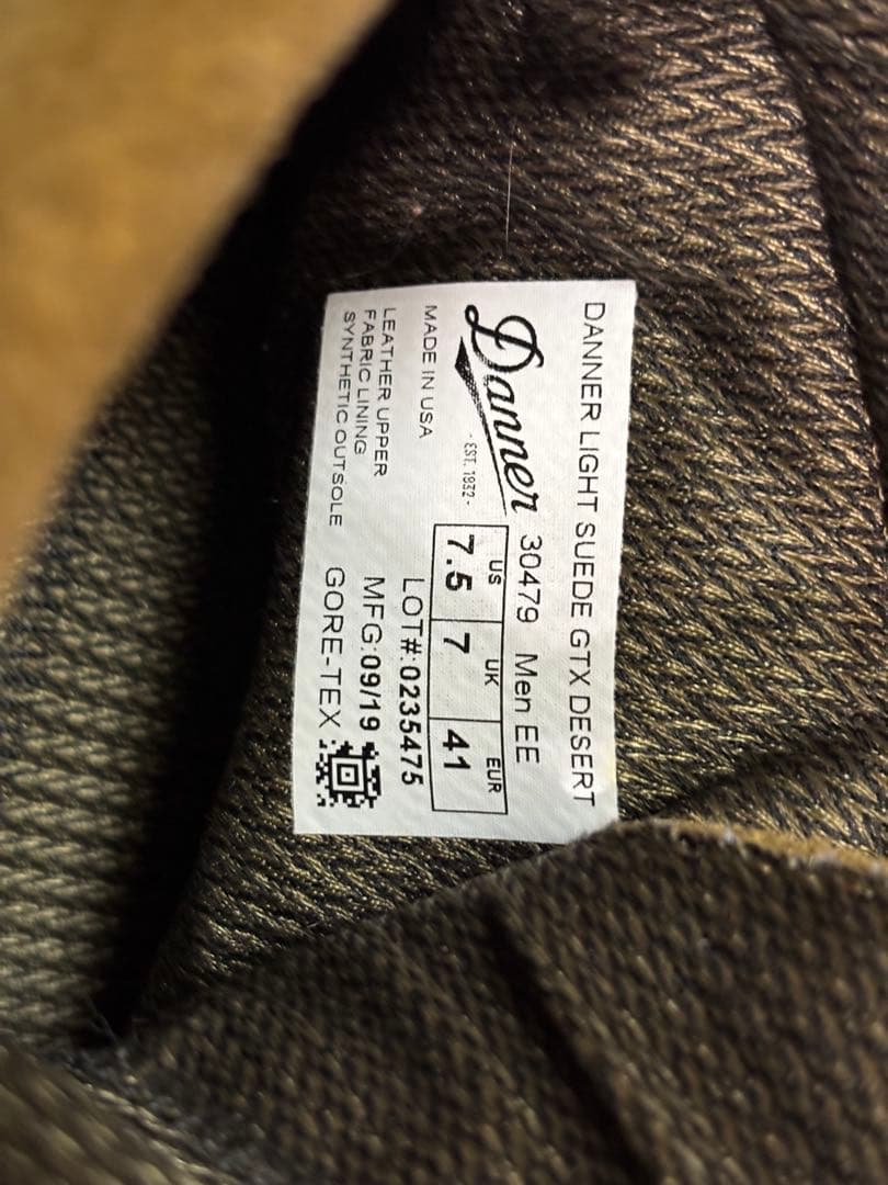 ダナーピルグリム DANNERPILGRIM US7.5 kinema ジッパー