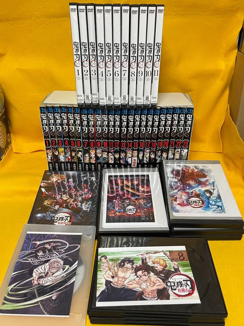 鬼滅の刃単行本全23巻と鬼滅の刃dvdセット