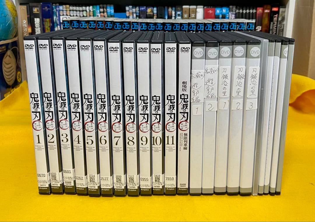 鬼滅の刃単行本全23巻と鬼滅の刃dvdセット