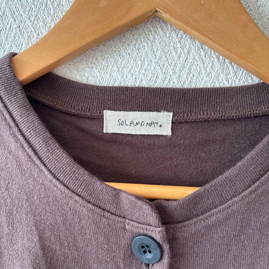 [ソラモナ]ペンネ天竺ドローコードカーディガントップス　茶色　りちゃん