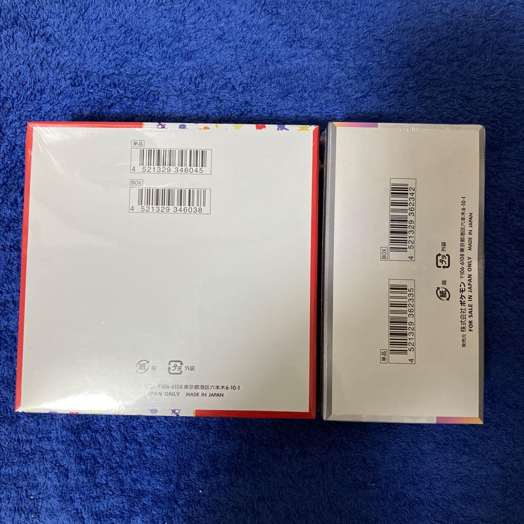 即購入可］ポケモンカード151 &テラスタルフェスex シュリンク付 計2box