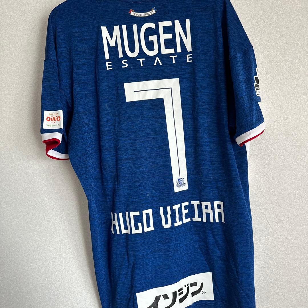 2018年 横浜F・マリノスサイン入りユニフォーム 2XO