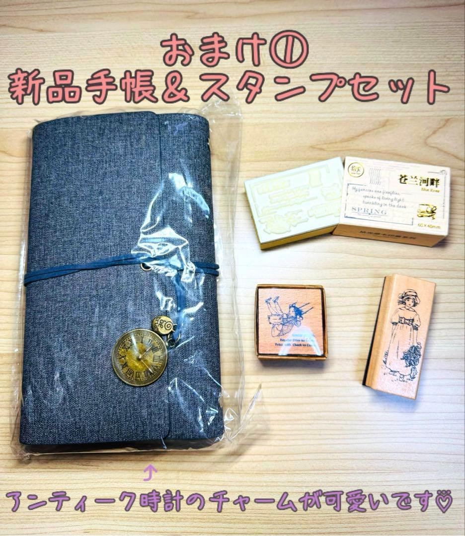 最終限定★大量♡⃛マステ巻き90＋ループマステ10=合計100種類…他まとめ売り