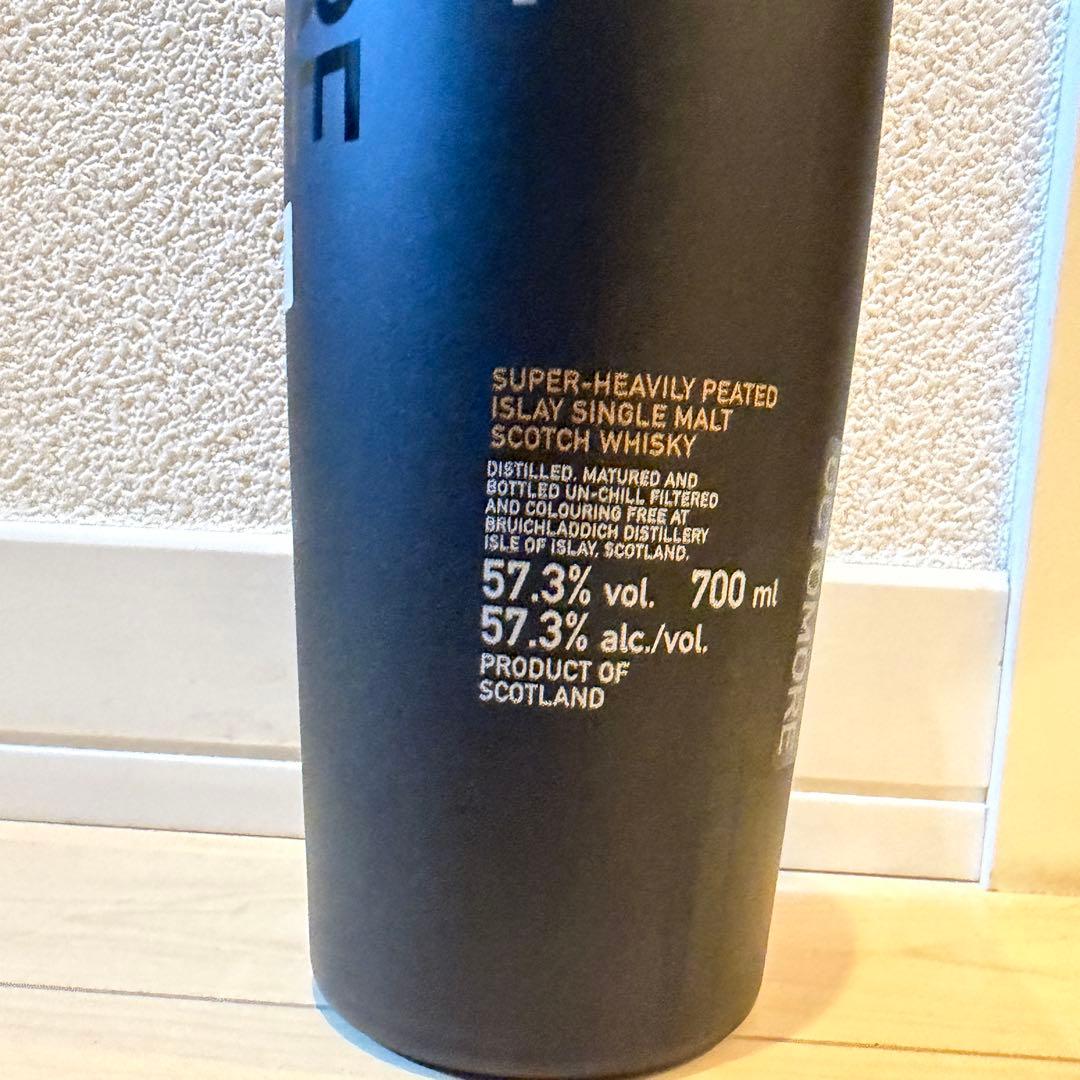 【未開栓・ケース有】オクトモア10年　セカンドエディション 2016年詰