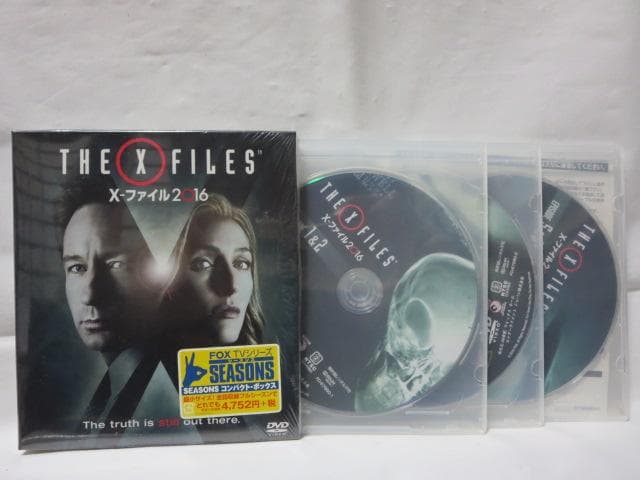 【セル版/未開封品あり】X-ファイル 全シーズン+2016+劇場版 DVDセット