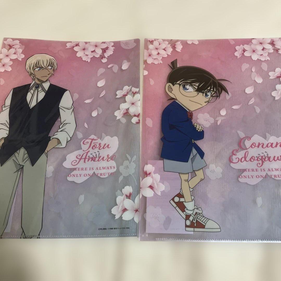 まとめ売り　名探偵コナン クリアファイル　セットA