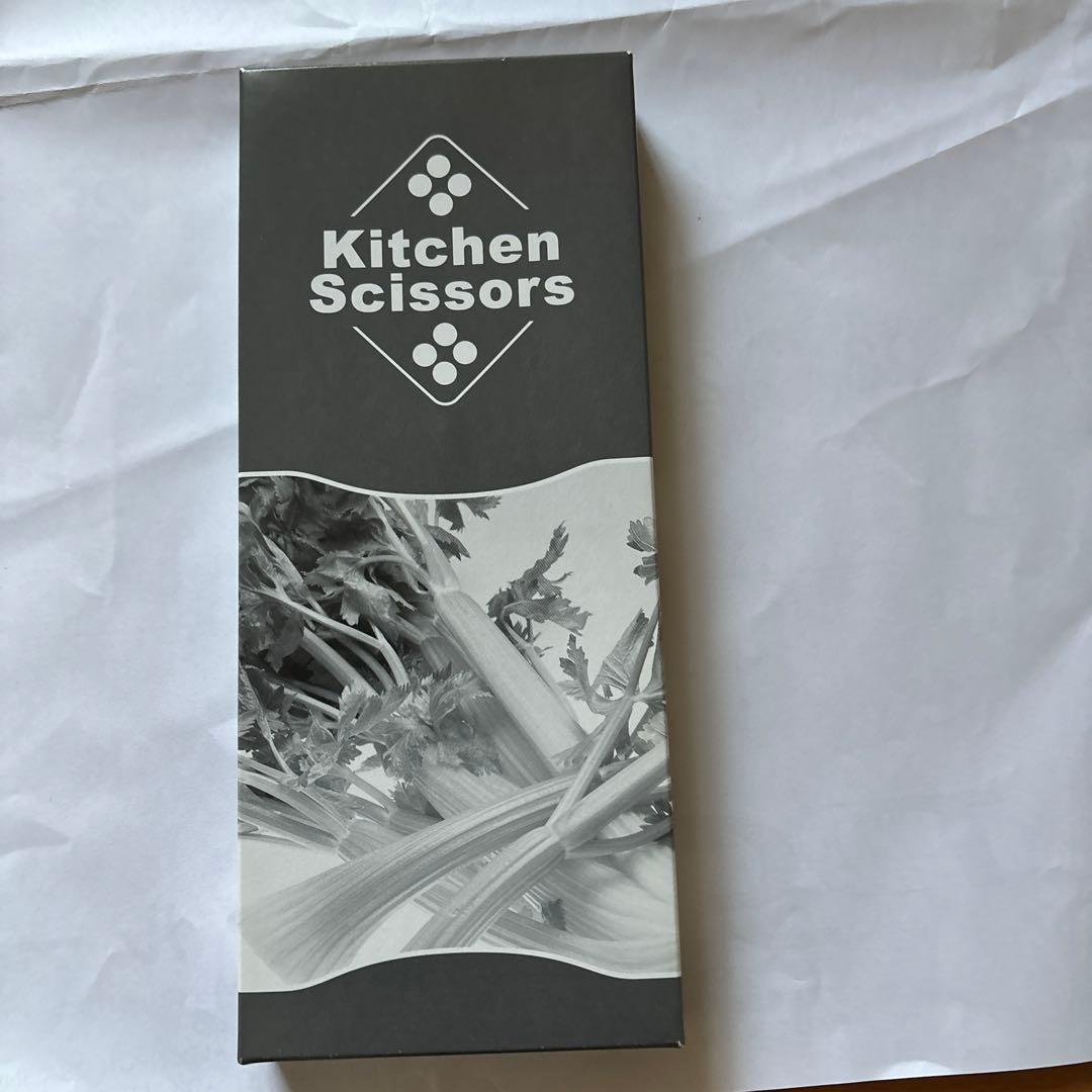 焼肉キング 黄金のハサミ　【非売品】