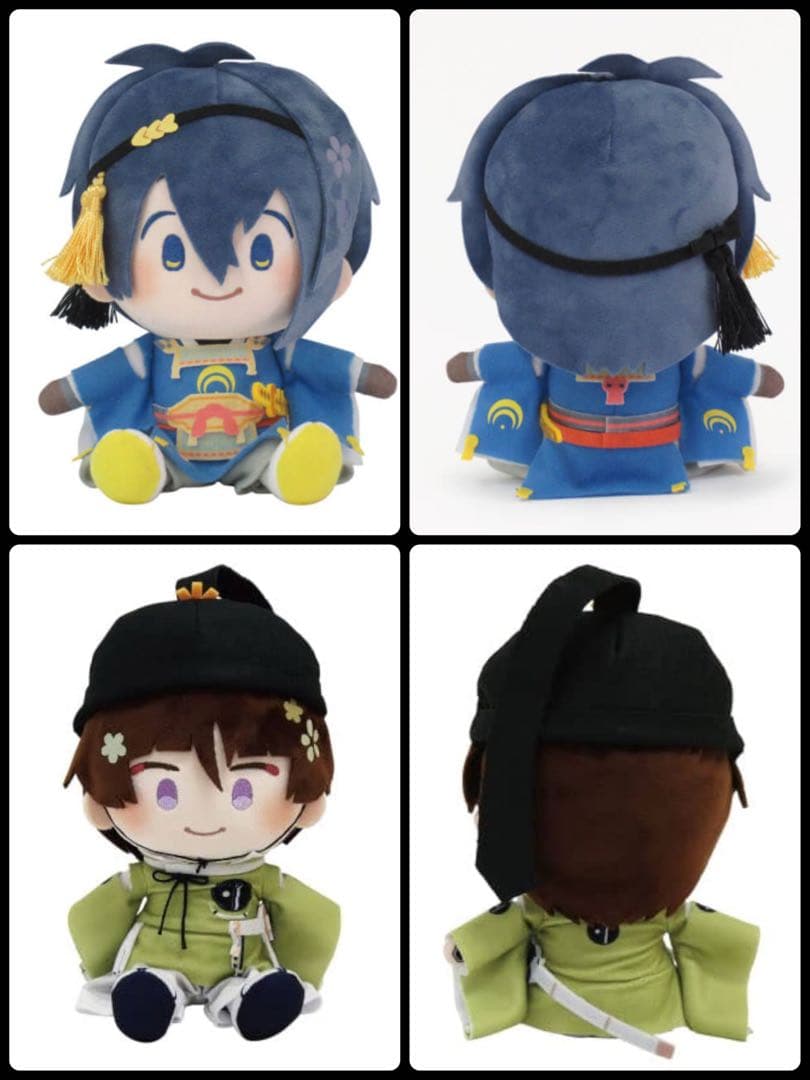 おちゅ 発送方法プロフにて！ページ