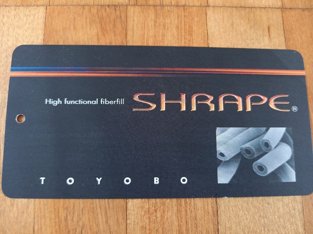 ホテル仕様 掛布団 2枚セット シングル 羽毛を越えた素材 清潔 安心 日本製⑩