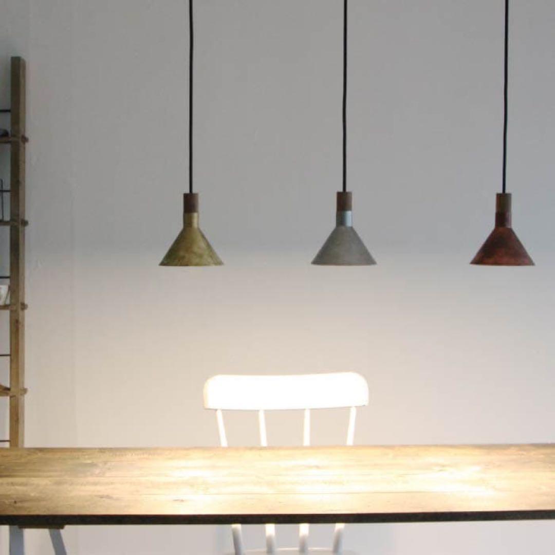 【新品】DI CLASSE ディクラッセ LED Epoca ペンダントランプ