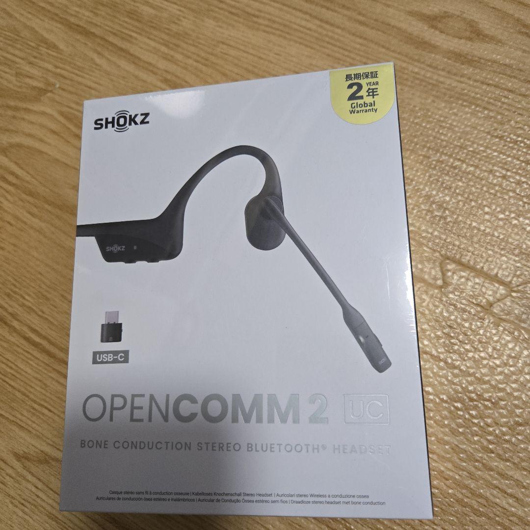 SHOKZ OPENCOMM 2 UC ブラック