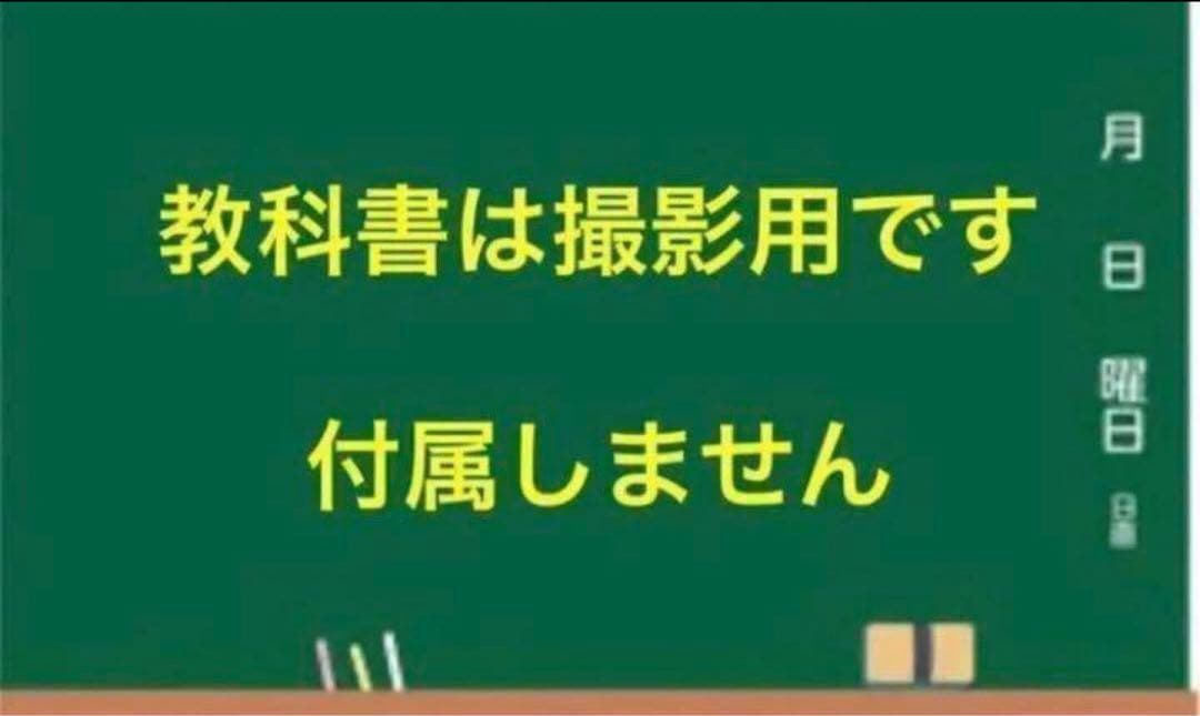 【中２ 学習セット】ニュートレジャー　①全部セット&②単語熟語暗記カードセット