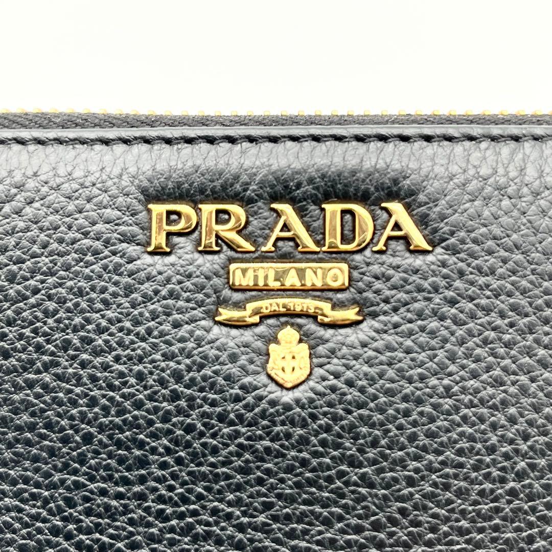 【未使用品級】PRADA 長財布　シボ革　ゴールド金具　ブラック　ゴールド