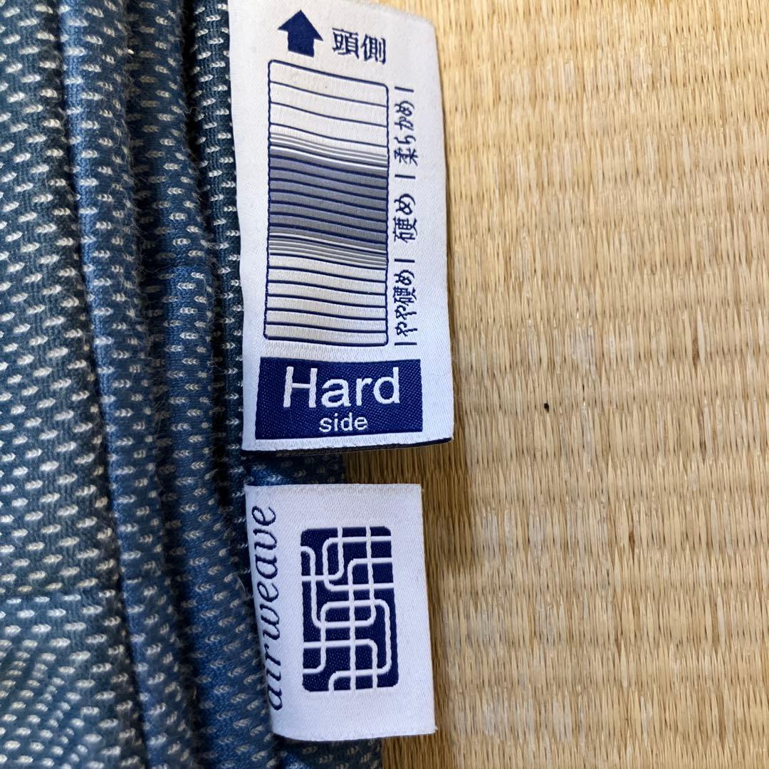 エアウィーヴ　カバーのみ