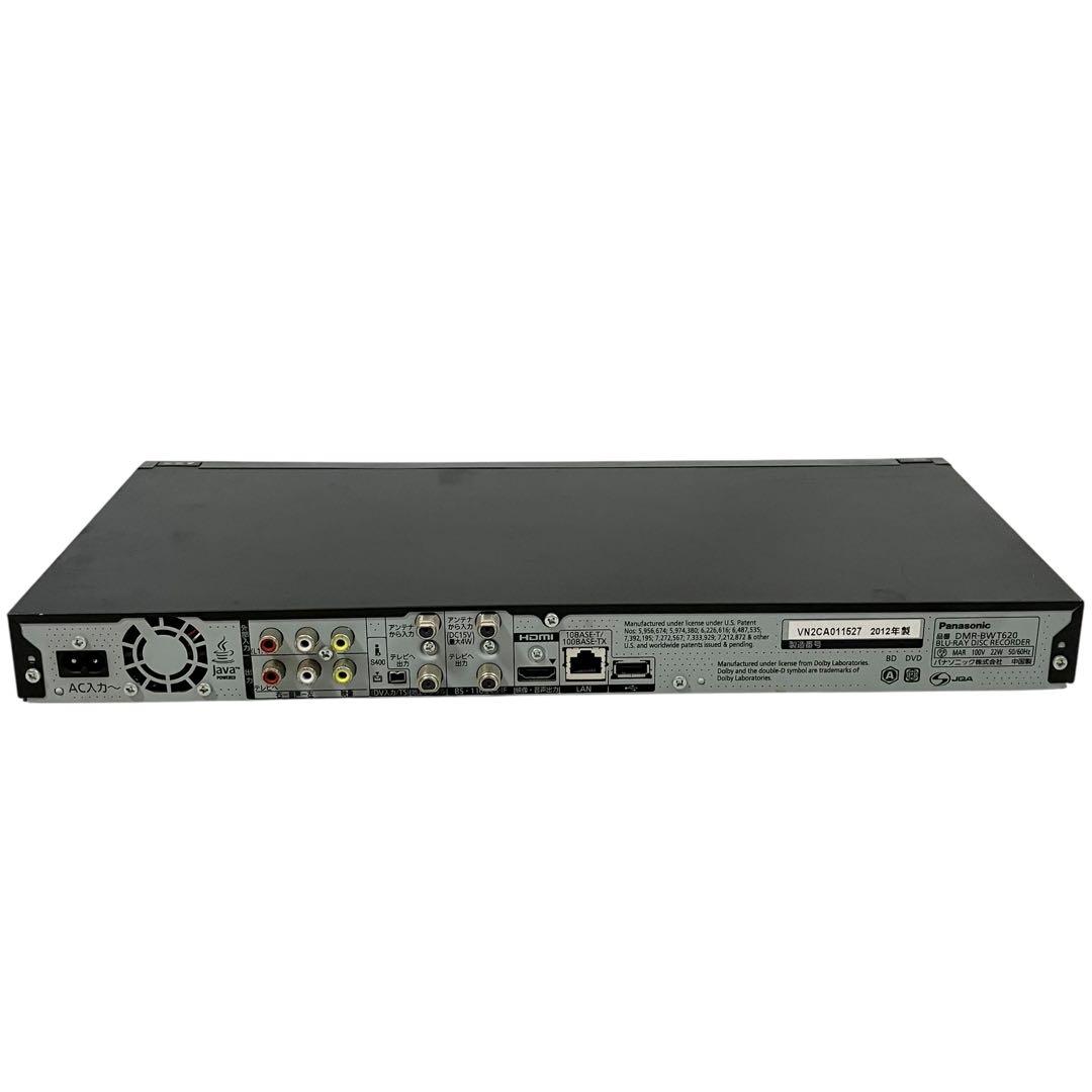 パナソニック 2番組同時録画 ブルーレイレコーダー 1TB DMR-BWT620