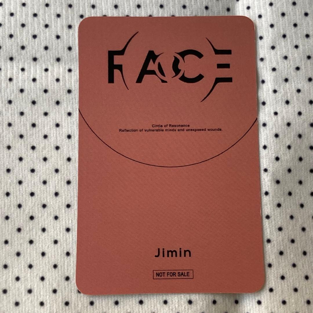 BTS ジミン jimin FACE ラキドロ JPFC 日本 トレカ