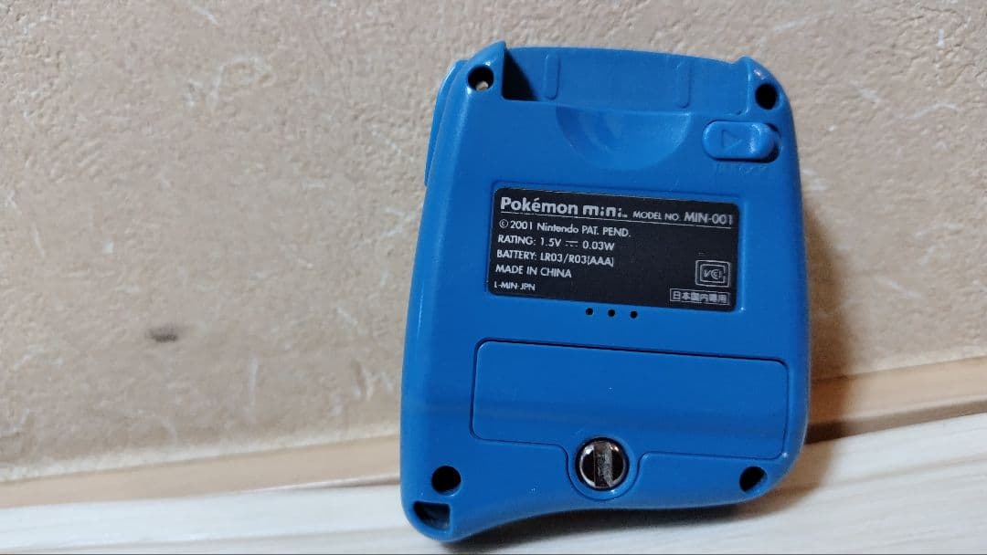 Nintendo　ポケモンミニ　ソフト、ストラップ付き