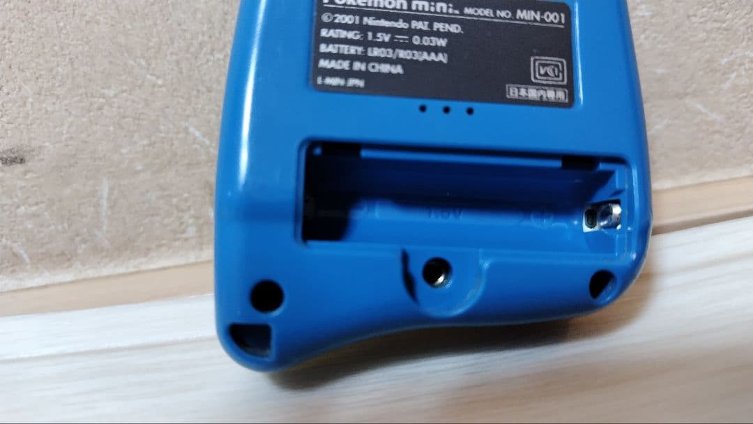 Nintendo　ポケモンミニ　ソフト、ストラップ付き