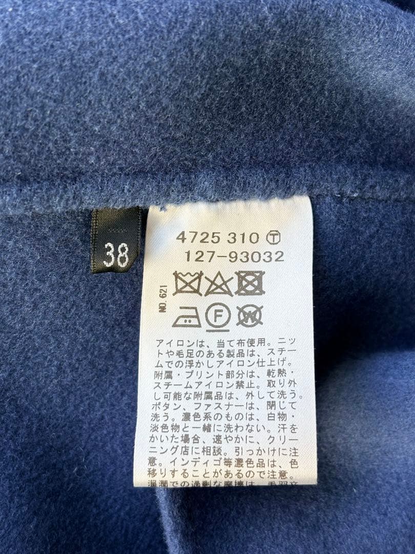 INDIVI ノーカラーリバーショートコート