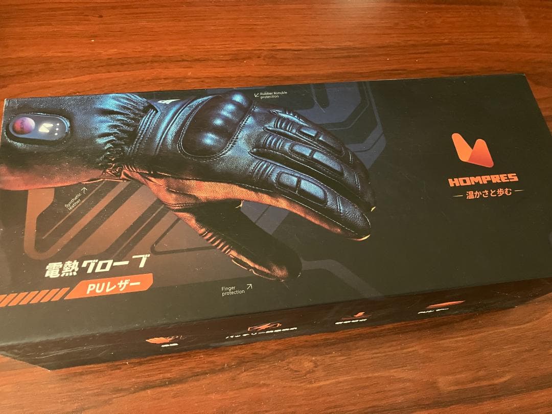 【新品未使用】HOMPRES 電熱グローブ ブラック 充電器付き
