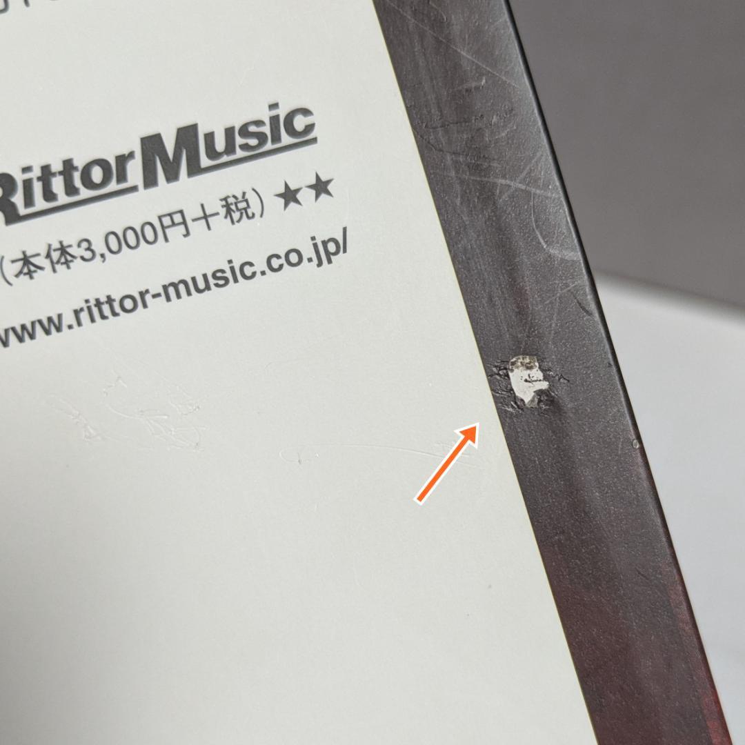 【中古本】陰陽座 スコアブック 鬼哭転生 & 臥龍點睛（2冊セット）