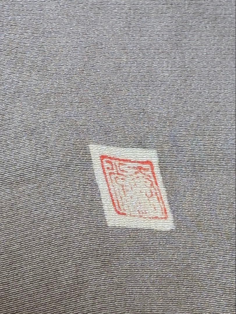 訪問着フルセット　283▪︎ 辻が花　落款　卒業式　入学式　披露宴