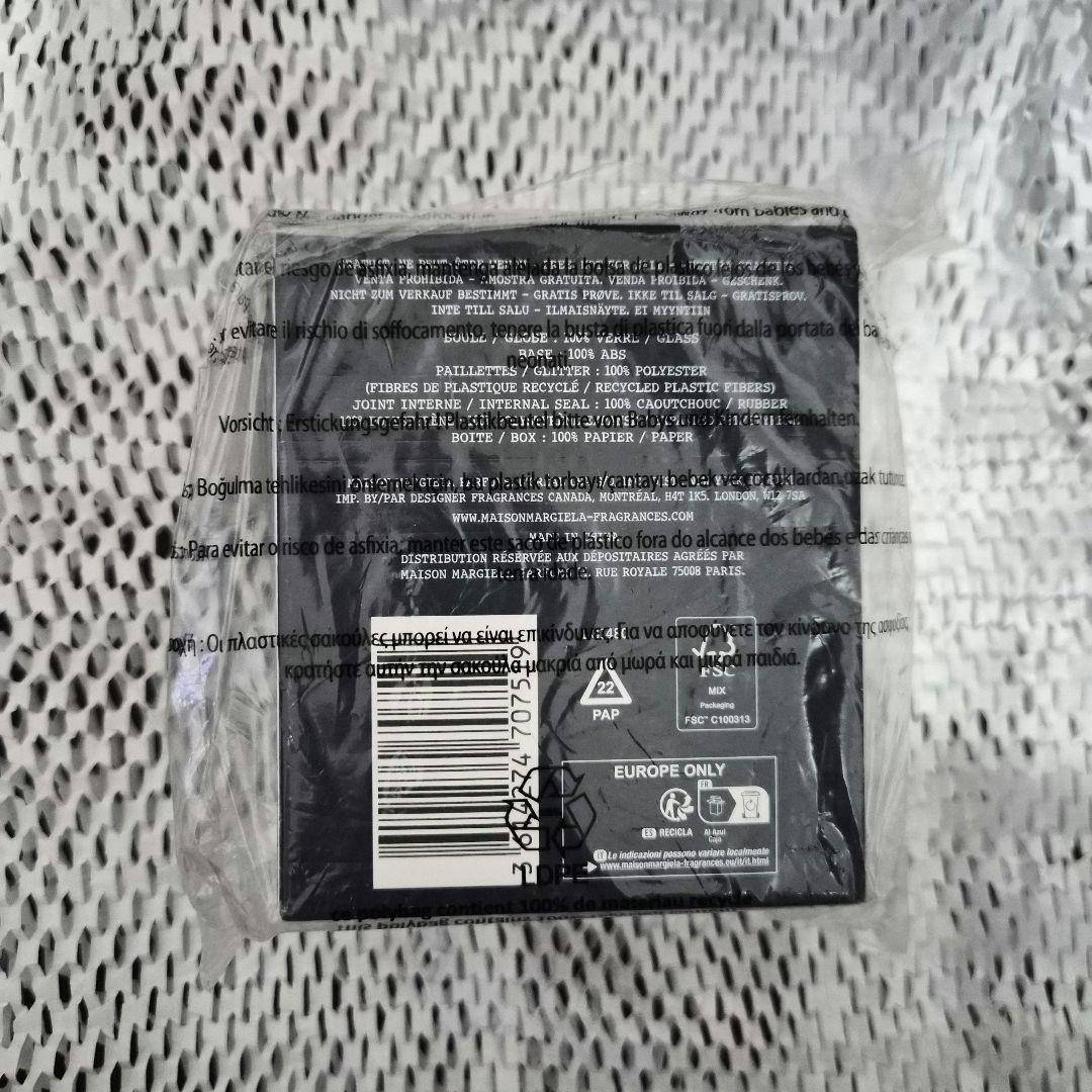 メゾンマルジェラ スノードーム グリッター グローブ ホリデー限定