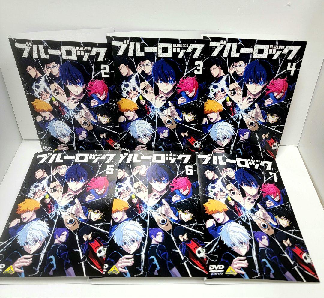 【新品ケース収納】　ブルーロック DVD全8巻セット　レンタル落ち