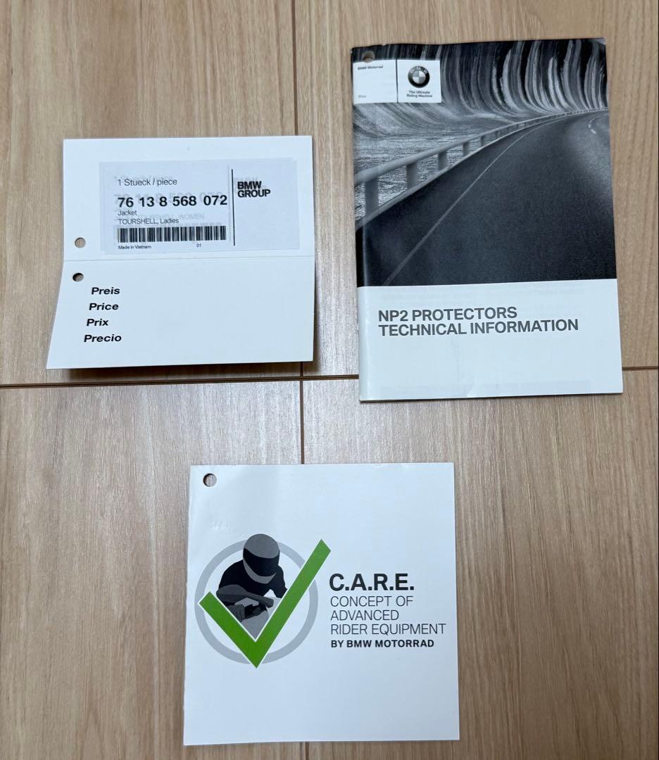 BMW Motorrad TourShellジャケット レディース