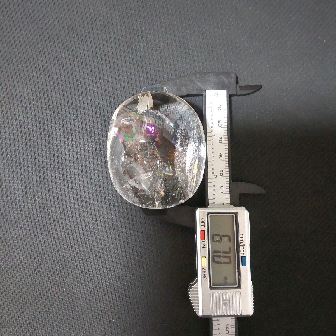 天然アイリスタンブル レインボー 虹入り