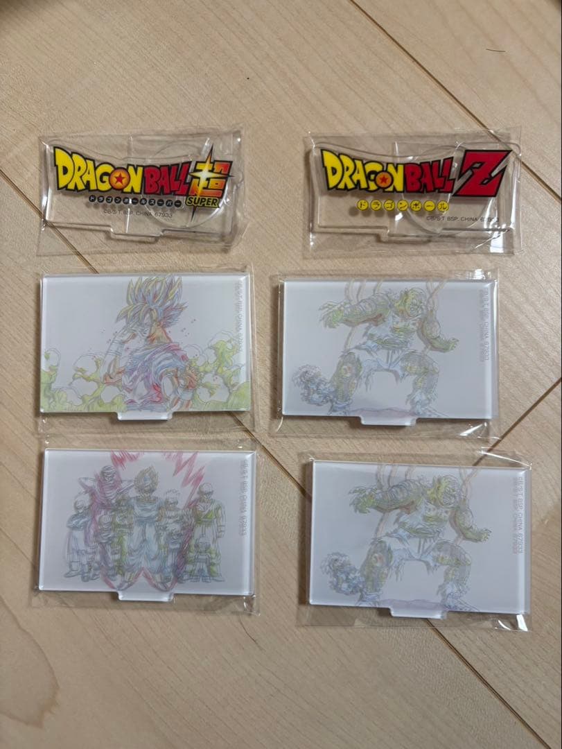 ドラゴンボール 一番くじ C賞 フリーザ D賞 孫悟天&トランクス下位賞有り