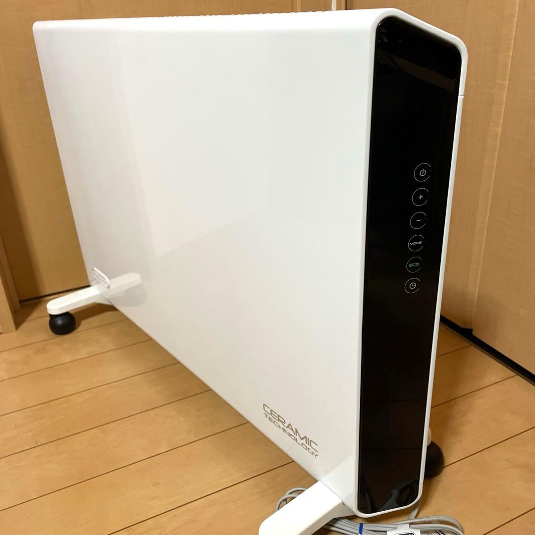 #657 DeLonghiデロンギ　HXJ60L12 （ホワイト）