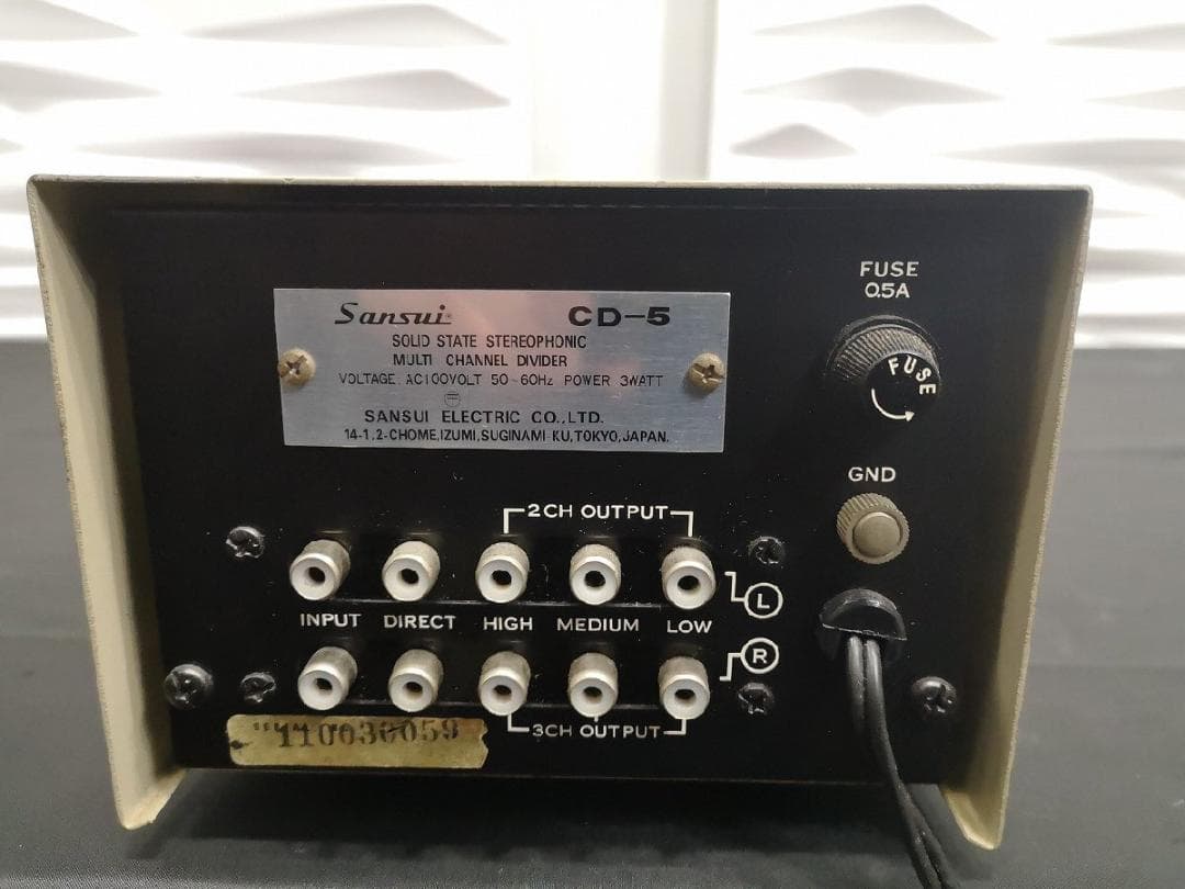 ◆大感謝祭!! SANSUI CD-5 チャンネルデバイダー m0o8697