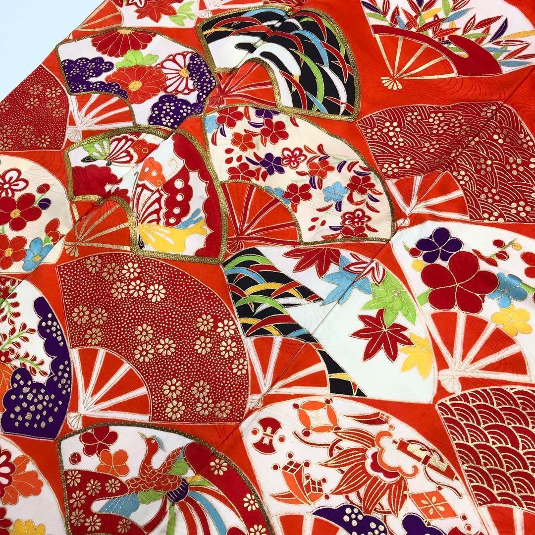 子供着物 扇子に花柄 金駒刺繍 ハーフ成人式 十三詣り CK-7310