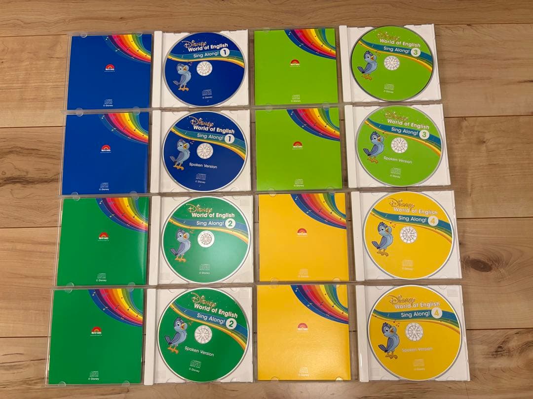 【ほぼ未使用】ディズニー英語システム　シングアロング　最新　CD8枚セット